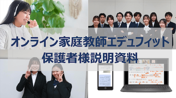 資料画像