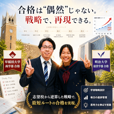 特徴2の画像